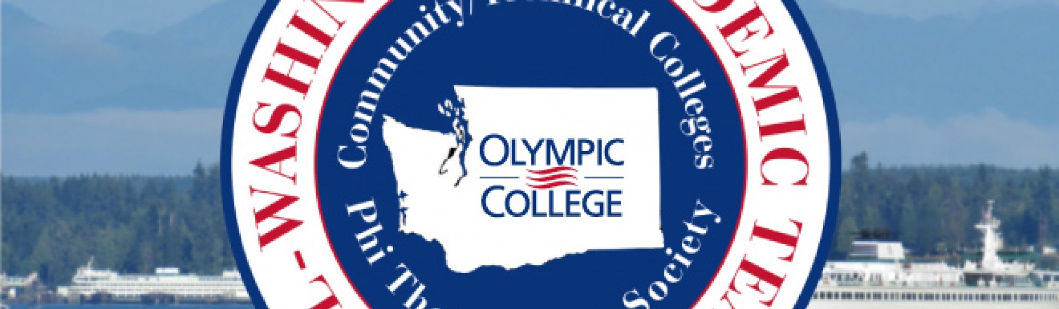 All Wa Academic Team logo